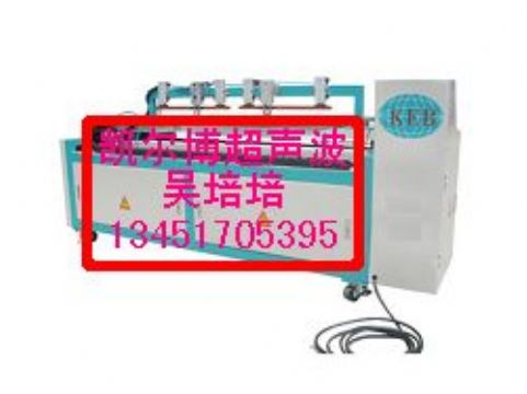 Hollow Plate Collection Machine